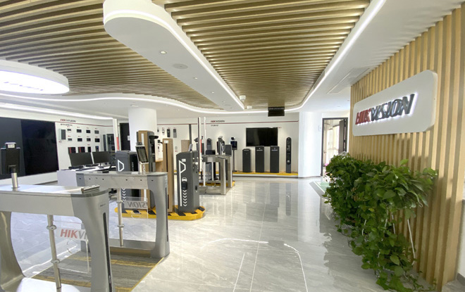 宜泊云智能科技(武汉)有限公司