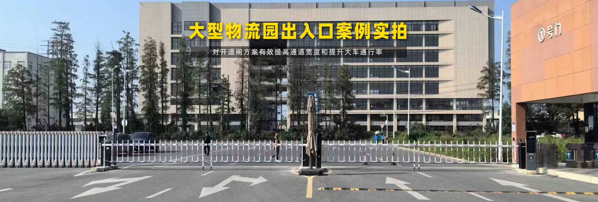 宜泊云智能科技(武汉)有限公司