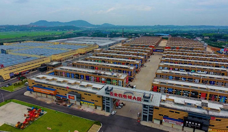 江夏五金机电市场