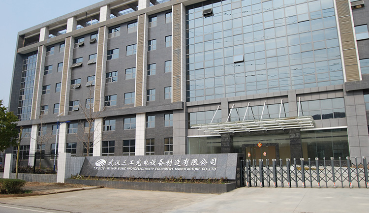 三工光电停车系统