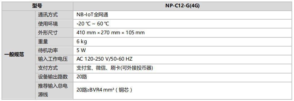 1719457335947570.jpg 5-2.jpg