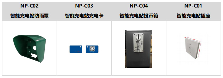 1719457481978520.jpg 55-3.jpg