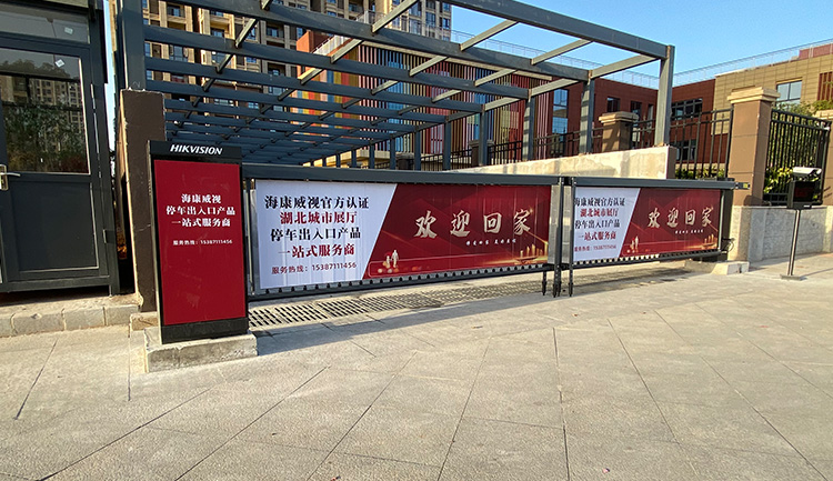 1764315284454621.jpg 行业新闻89.jpg